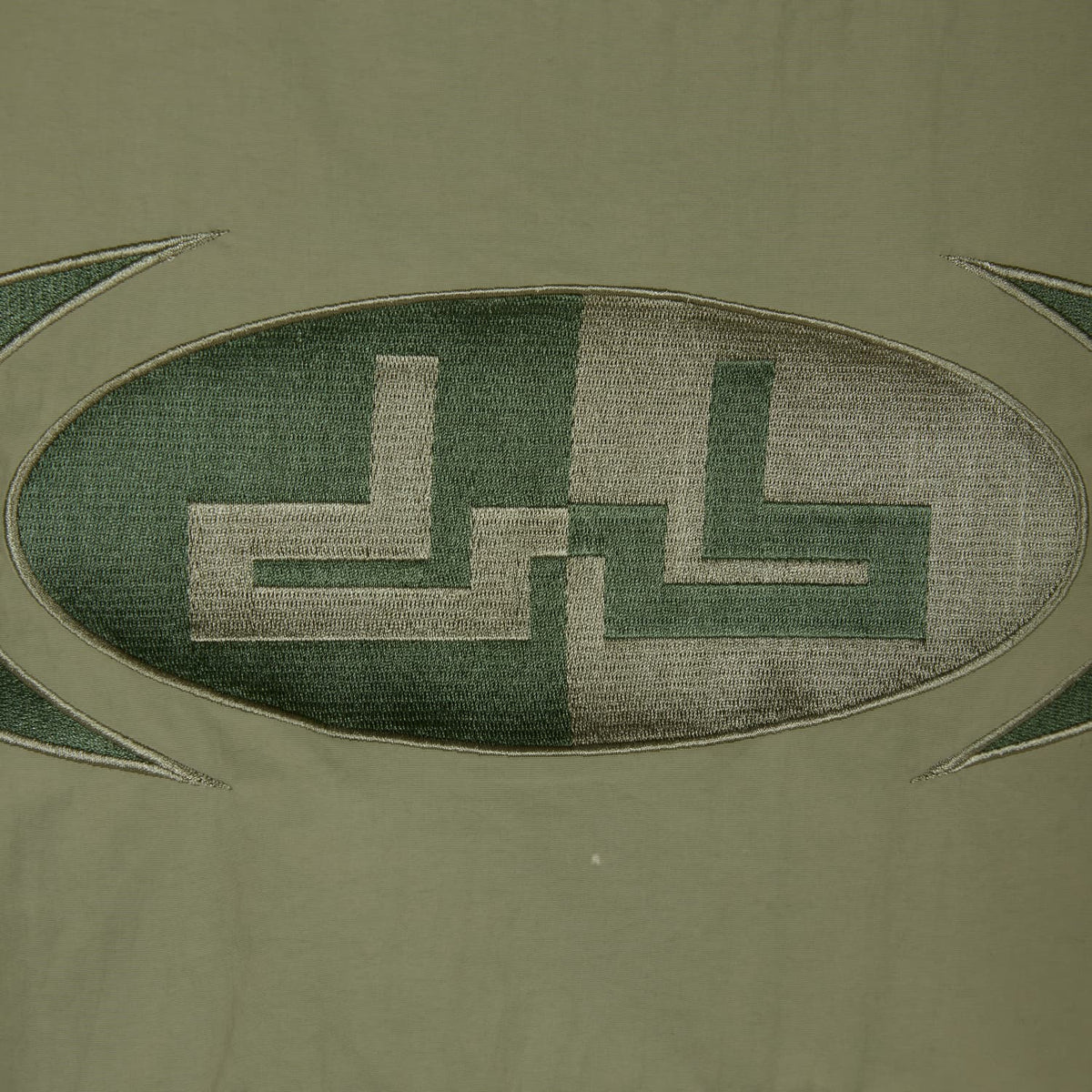 Nylon Jacket – Khaki